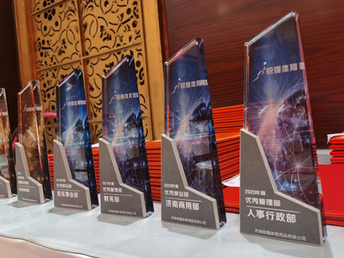 奖章.jpg 奖章.jpg