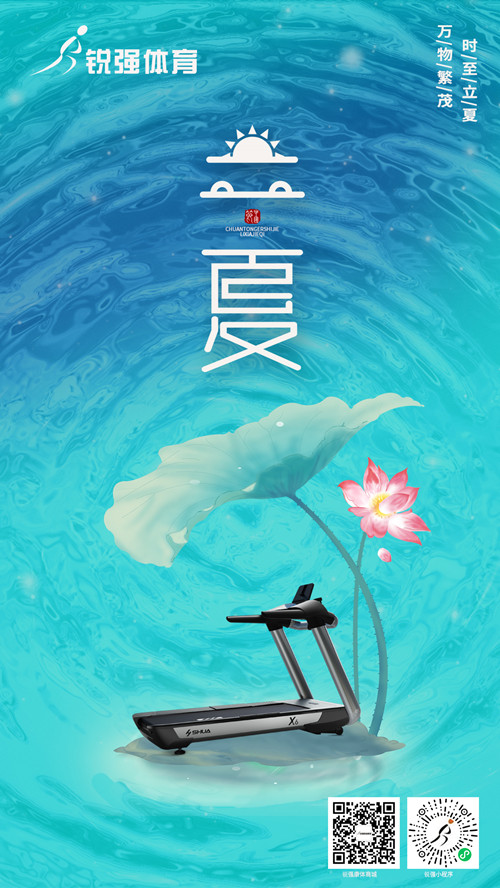 微信图片_20210505073759.jpg 微信图片_20210505073759.jpg